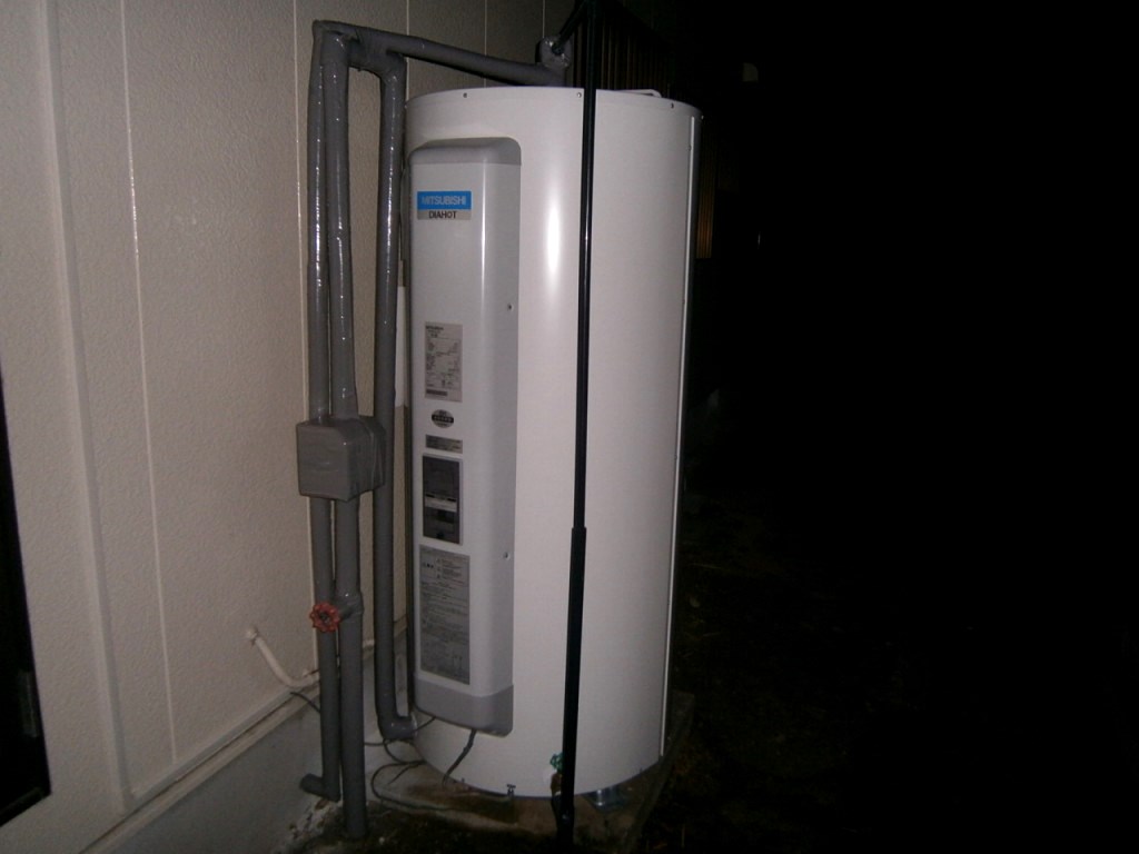 阿久比町 電気温水器 三菱電機