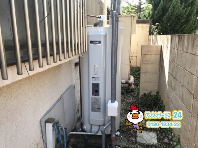名古屋市名東区 三菱電気温水器 SRG-375E 取替工事